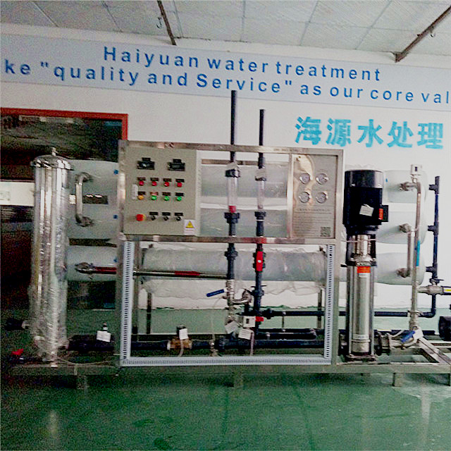 RO reverse osmosis commercial plant.jpg